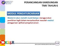 Modul paket office lengkap word, excel, ppoint, (bonus buku digital ms access) rp. Mata Pelajaran Teknologi Maklumat Dan Komunikasi Tmk Dokumen