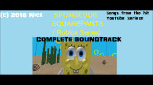 Stadium rave lyrics spongebob squarepants. Song Lyrics Prank Collection Spongebob Roblox Series Prank Day Song Youtube