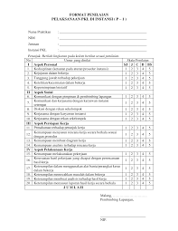 Iii rpl program keahlian : Http Matematika Uin Malang Ac Id Wp Content Uploads 2019 08 Format Penilaian Pkl Pdf