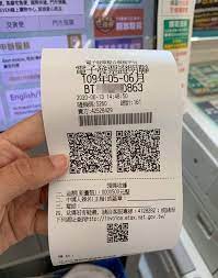 另外一定要注意，不同獎項的兌獎地點不同，跑錯了可就領不到囉！moneysmart 也提醒你，本期中獎發票自領獎期間自110年6月6日起至110年9月6日止可以領獎，雲端發票領獎期間也相同。 發票中獎如何課稅？ 除此之外，許多人在意的中獎課稅問題，moneysmart 也會你做了簡單的整理。幸運. é›»å­ç™¼ç¥¨ä¸­çŽæ€Žéº¼é ˜çŽ æ•™ä½ ç›´æŽ¥åœ¨711è¶…å•†é ˜çŽé‡' æ²'æ­¸æˆ¶æ²'é—œä¿‚ é‡'å¤§ä½›çš„å¥ªé–€è€Œå‡ºå®¶ç¶²èªŒ