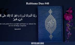 Oct 22, 2001 · arabic term or phrase: What Is La Ilaha Illallah Muhammadur Rasulullah Meaning