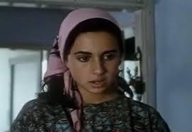 Zugurt Aga Filmindeki Kiraz Uludag Sozluk