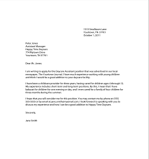When you apply for a job it's important to make a strong first impression that generates interest and helps you stand out from a large field of candidates. Cover Letter Example 1 Bulb