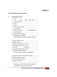 Borang maklumat murid nama : Borang Profil Murid