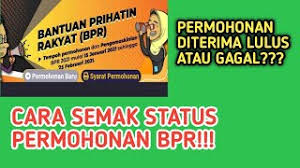 Kad debit pelajar ini pelajar boleh dibelanjakan bagi pembelian barangan dan perkhidmatan dari rakan dagang terpilih. Semakan Kad Debit Pelajar Kads1m 2018 Status Permohonan Cute766