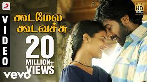 Rummy Koodamela Koodavechi Video Imman Vijay Sethupathi Mp3 Song Download Rummy Songs
