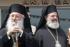 Καρακασησ ανδρεασ τσακιρησ παντελησ νταβαρουκασ βασιλειοσ κοκκινοσ μιχαλησ μπανταβησ βασιλειοσ. Ekoimh8h En Kyriw O Mhtropoliths Pr Peiraiws K Kallinikos Pemptoysia