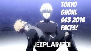 Tokyo Ghoul A Ending Explained Season 3 Tokyo Ghoul Re Facts 1080p Hd Youtube Ending of tokyo ghoul explain??? tokyo ghoul a ending explained