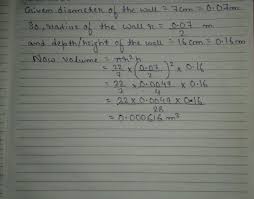 how many cubic meters of earth must be