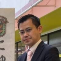 Naotsugu Nodu Email & Phone Number