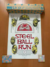 JOJO's Bizarre Adventure Exhibition 2012 Poster Part 7 Steel Ball Run  w/box | eBay