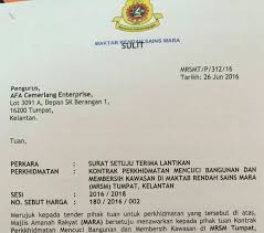 1/2013) yang telah dilengkapkan (asal) ii) akuan berkanun (asal) iii) surat aku janji (asal atau. Group Afa Home Facebook