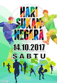Hari Sukan Negara 2017 Sekolah Kebangsaan Ampang