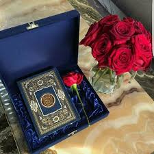 Pin By Mervat Elmustafa On سبحان الله وبحمده سبحان الله العظيم Islamic Pictures Quran Book Islamic Images