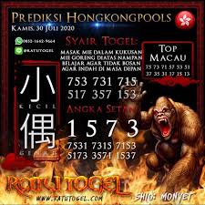 Bocoran Togel Hongkongpools Kamis 30 Juli 2020 Babi Kecil Sydney Permainan Angka