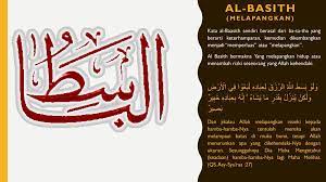 الحمد الله وصلى الله وسلم وبارك على نبينا محمد وآله وصحبه أجمعين، أما بعد. Akidah Akhlaq Khalisa Qatrunnada Ppt Download