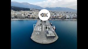 Το εντυπωσιακό τρέιλερ της νέας σειράς του alpha. Patra Patra Drone Youtube