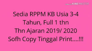 Contoh rapot raudhatul athfal paudtk kurikulum 2013 berikut ini merupakan salah satu format untuk kebutuhan administrasi sekolah paudtk yaitu contoh raport kurikulum 2013 pencapaian perkmbangan anak lppa. Rpph Rppm Prota Prosem Paud Tk Dan Ra 2019 2020 K 13 Youtube