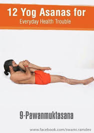 Pin By Eli On Yoga Easy Yoga Workouts Ramdev Yoga Yoga Everyday