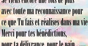 Epingle Par Association Jeunesse Sur Dieu Prieres Chretiennes Priere Prieres Catholiques