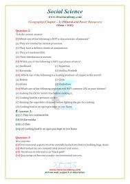 Ncert Solutions For Class 8 Geography Chapter 3 In English Medium Social Science Geography Class 12 Maths