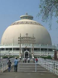 A drama film directed by lakshman, starring jayam ravi in the lead role. A Distant View Of Deeksha Bhoomi Ii Picture Of Deeksha Bhoomi Nagpur Tripadvisor