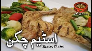 We did not find results for: Steamed Chicken Tasty And Healthy Weight Loss Steamed Chicken Recipe Punjabi Kitchen Youtube