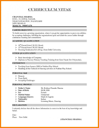 Declaration for resume for experienced. Resume Format Margins Resume Format Job Resume Format Simple Resume Format Teacher Resume Template Free
