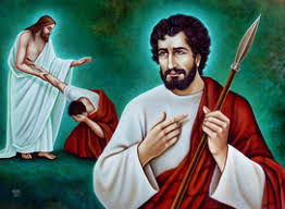 Saint Thomas, Apostle and Martyr