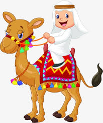 130 الفصول الأربعة والطبيعة Ideas Camels Illustration Camels Art 2018 Printable Calendar
