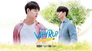 Check spelling or type a new query. à¹€à¸£ à¸­à¸‡à¸¢ à¸­ Why R U The Series à¹€à¸žà¸£à¸²à¸°à¸£ à¸à¹ƒà¸Š à¹€à¸›à¸¥ à¸² à¸„à¸¥ à¸›