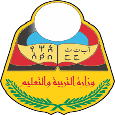 Maybe you would like to learn more about one of these? Ø´Ø¹Ø§Ø± ÙˆØ²Ø§Ø±Ø© Ø§Ù„ØªØ¹Ù„ÙŠÙ… Ø§Ù„ÙŠÙ…Ù† Ø´Ø¹Ø§Ø± ØªÙˆÙŠÙˆØªØ§