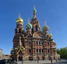 Architects.homeblue.com has been visited by 10k+ users in the past month Church Of The Savior On Blood Wikipedia