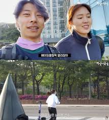 8일 디스패치는 단독 보도를 통해 2018년 평창 동계올림픽 당시 심석희와 c코치의 문자 내용 . Topì´ìŠˆ ê³½ìœ¤ê¸° ì‹¬ì„í¬ ë…¼ëž€ ì´í›„ ìœ íŠœë¸Œ ì²« ì—…ë°ì´íŠ¸ ë„¤í‹°ì¦Œ ë°˜ì' ë³´ë‹ˆ ë„¤ì´íŠ¸ë‰´ìŠ¤