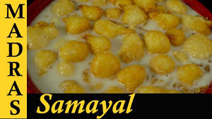 Paal Paniyaram Recipe In Tamil How To Make Paal Paniyaram In Tamil Sweet Recipes In Tamil Youtube