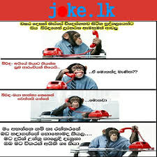 We did not find results for: Gags Comics Meme Sinhala Sinhala Funny Pictures Women New Wife And Husband Joke In Sinhala Husband Jokes Best Jokes Jokes