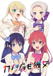 Sayonara watasi no cramer episode 12 indo. Anime Online Streaming Shounen Download Anime Subtitle Indonesia