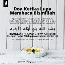 Pin Oleh Thalibul Ilmi Di Do A Dzikir Doa Allah Membaca