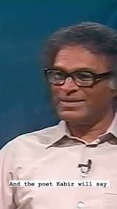 The tree will give its shade, even to the man , who is striking it down,  #anthonydemello , #kabir