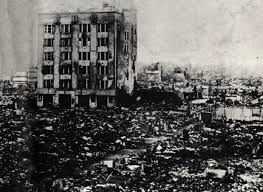 Bombing Of KÅfu In World War Ii Wikipedia