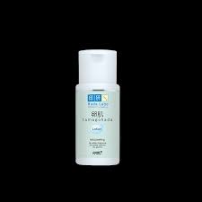 This makes it easy to dispense the product without any wastage. Hada Labo Tamagohada Ultimate Mild Br Peeling Lotion Rohto Laboratories Indonesia