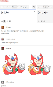 Dictionary is becoming less popular, people are switching to free translation online languages using facts. What Are We Using Google Translate Fooooooooooooooooooor What Am I Fighting For Know Your Meme