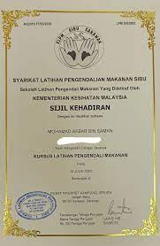 Sijil segera dengan kelulusan kementerian kesihatan malaysia (kkm). Alhamdulillah Selesai Kursus T H E M A K N E K S Facebook