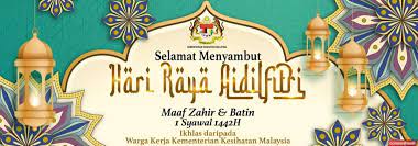 Find a translation for kementerian kesihatan malaysia in other languages: Portal Rasmi Kementerian Kesihatan Malaysia