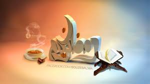 Ramadan Wallpaper Hd Free Download Ramadan Wallpaper Hd Ramadan Greetings Eid Mubarak Background