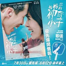 名站推薦 tips：2021年6月24日 已更新失效連結 total 13 ». 4 Zavhe8y 7wgm