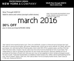 New York And Company Coupons With Images Free Printable Coupons Printable Coupons New York And Company