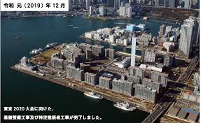Jun 21, 2021 · 東京五輪・パラリンピックの選手村（東京都中央区晴海）が二十日、報道陣に初めて公開された。国民や専門家が大会をきっかけにした新型コロ. ï¼•ï¼'ï¼' æ™´æµ·é¸æ‰‹æ'ã¯ é–‰éŽ–ç®¡ç† ï¼'ï¼ï¼'ï¼å¤§ä¼šã¾ã§ã®æ–½è¨­ç®¡ç†å…¬è¡¨ Dorattara Season4