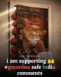 Safe And Clean India Gocorona Corona Coronavirusmemes Coronamemes Coronaindia Safeindia Cleanindia Modi Ak47 Indianap In 2020 India Mahadev Painting