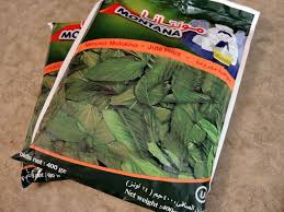 Egyptian Molokhia Soup Recipe Home Is A Kitchen Recipe Soup Recipes Clean Eating Salads Molokhia Recipe